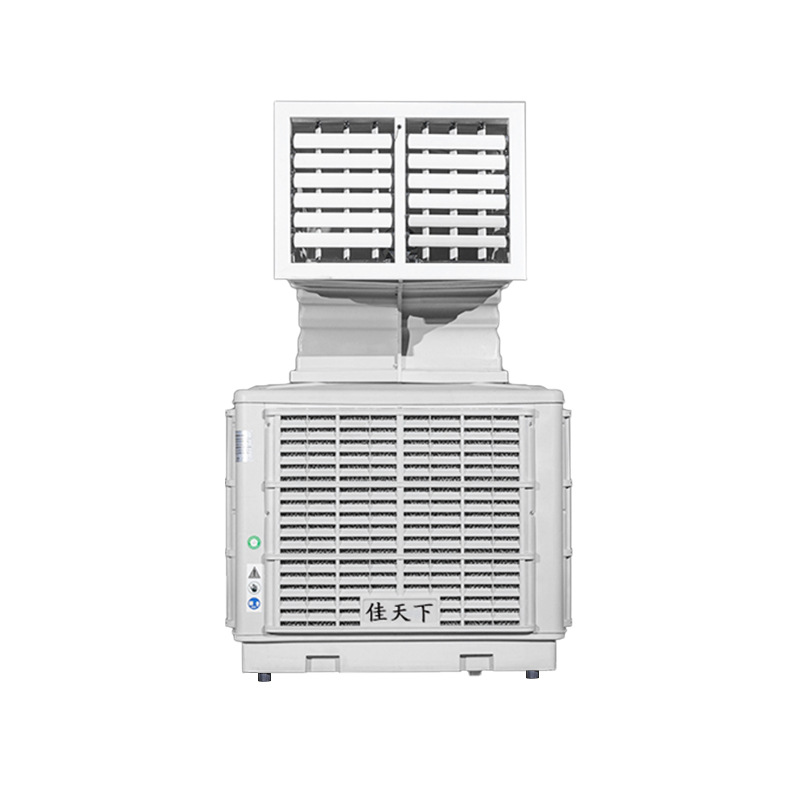 Máy làm mát không khí cầm tay màu xám 25000 m3 mỗi giờ 2.2kw cho 250 m2